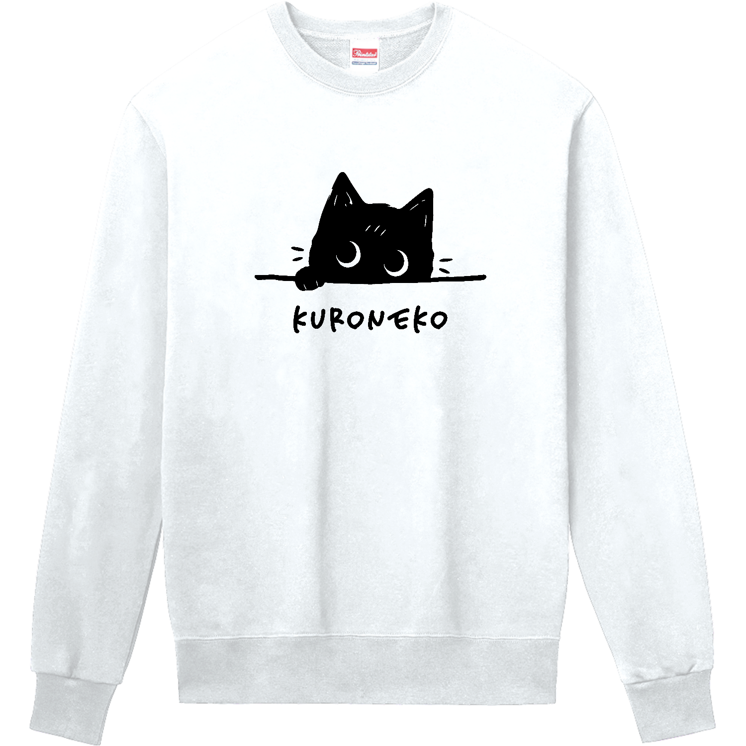 黒猫くんフェイス type03 BK定番スウェットの商品購入ページ