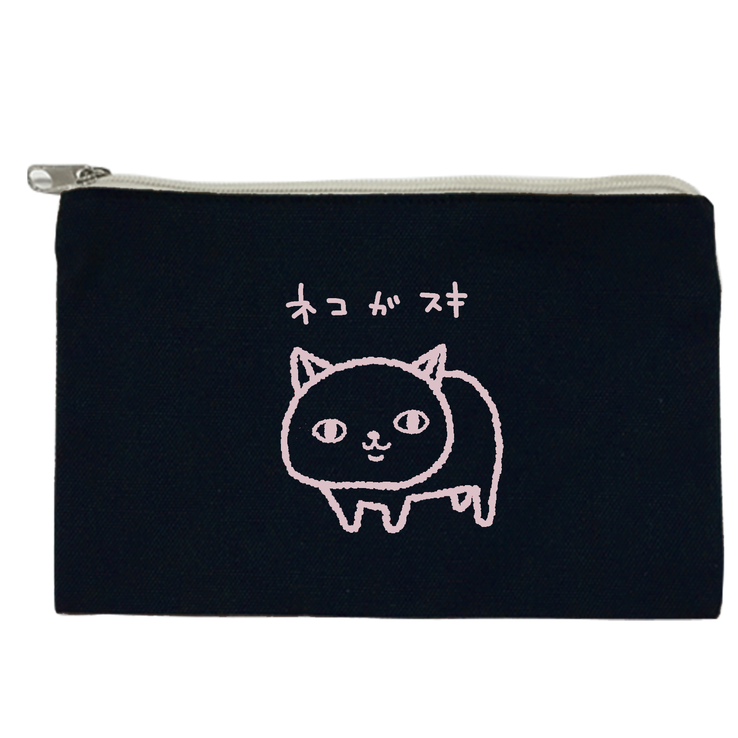 Sky様リクエスト…魚猫姫のプリント エコバッグ ミニミニ猫ポーチ付き ネコ ガ スキキャンバスポーチ(S)【白プリント有】の商品購入ページ