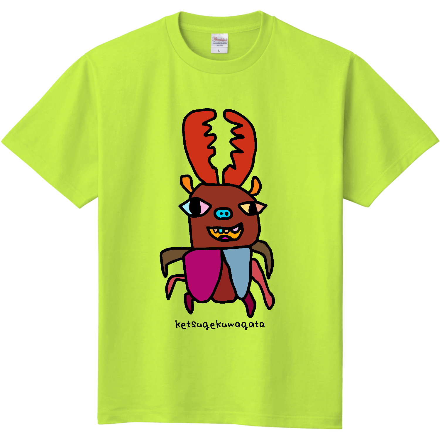 茶光り紳士定番Tシャツの商品購入ページ｜クリエイターのオリジナル