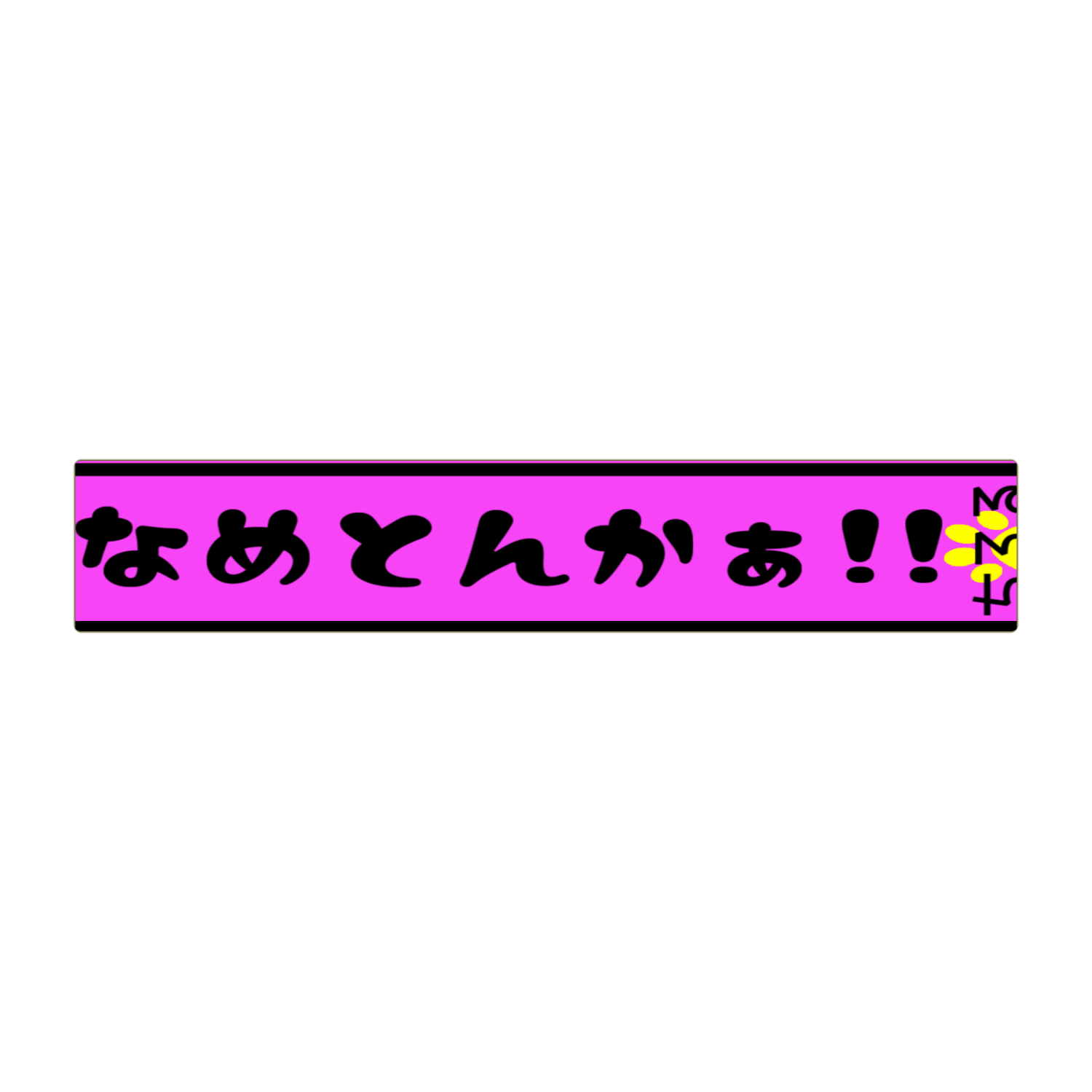 6a24b31dcdabf.png