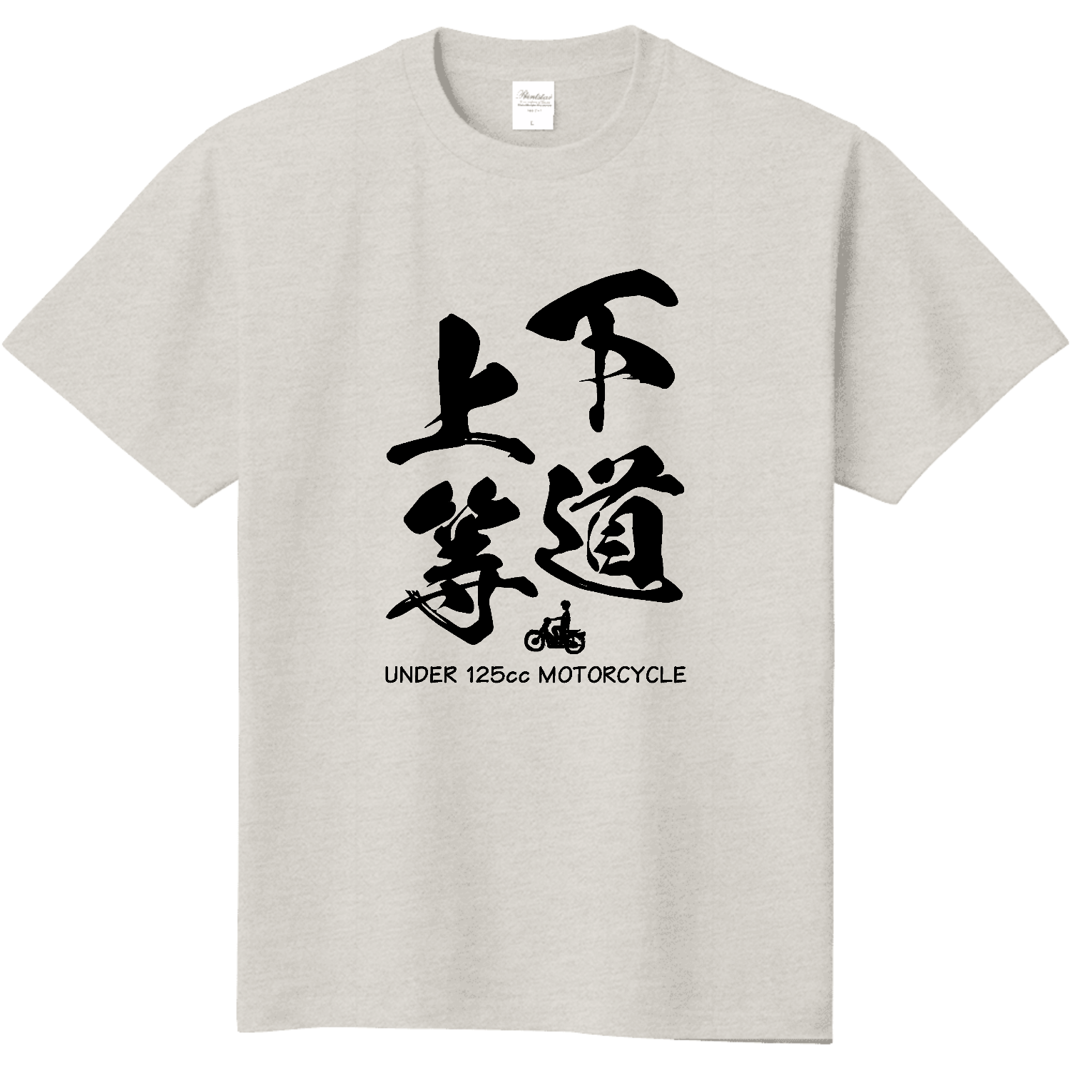 HAWK プリント Tシャツ ホワイト Lサイズ 下道上等 原付バイク アンダー125cc Tシャツ｜D-Style - オリラボ