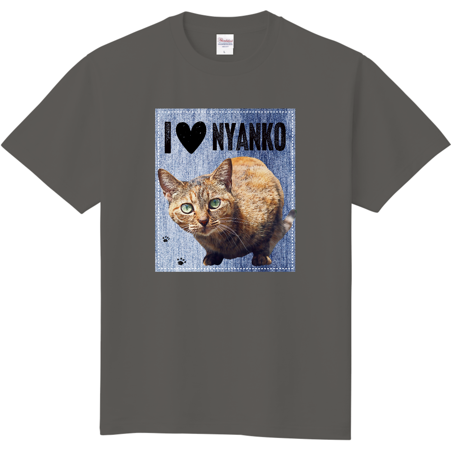 I♥にゃんこ（うすサビ猫さん／デニム Tシャツ｜ankimi - オリラボ