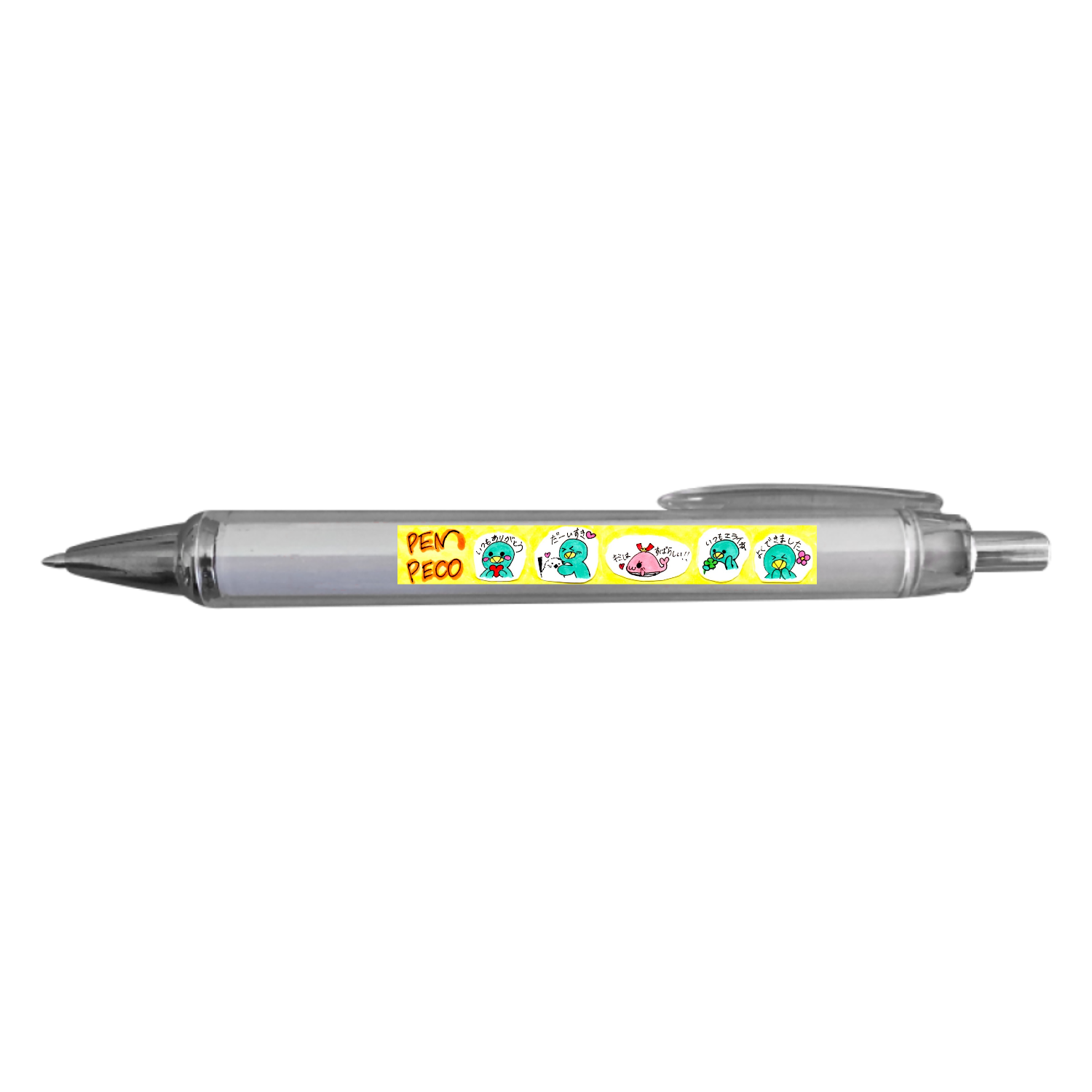 ぺんぺこメッセージ・シャープペン 文房具｜ペンギンのぺんぺこ - オリ