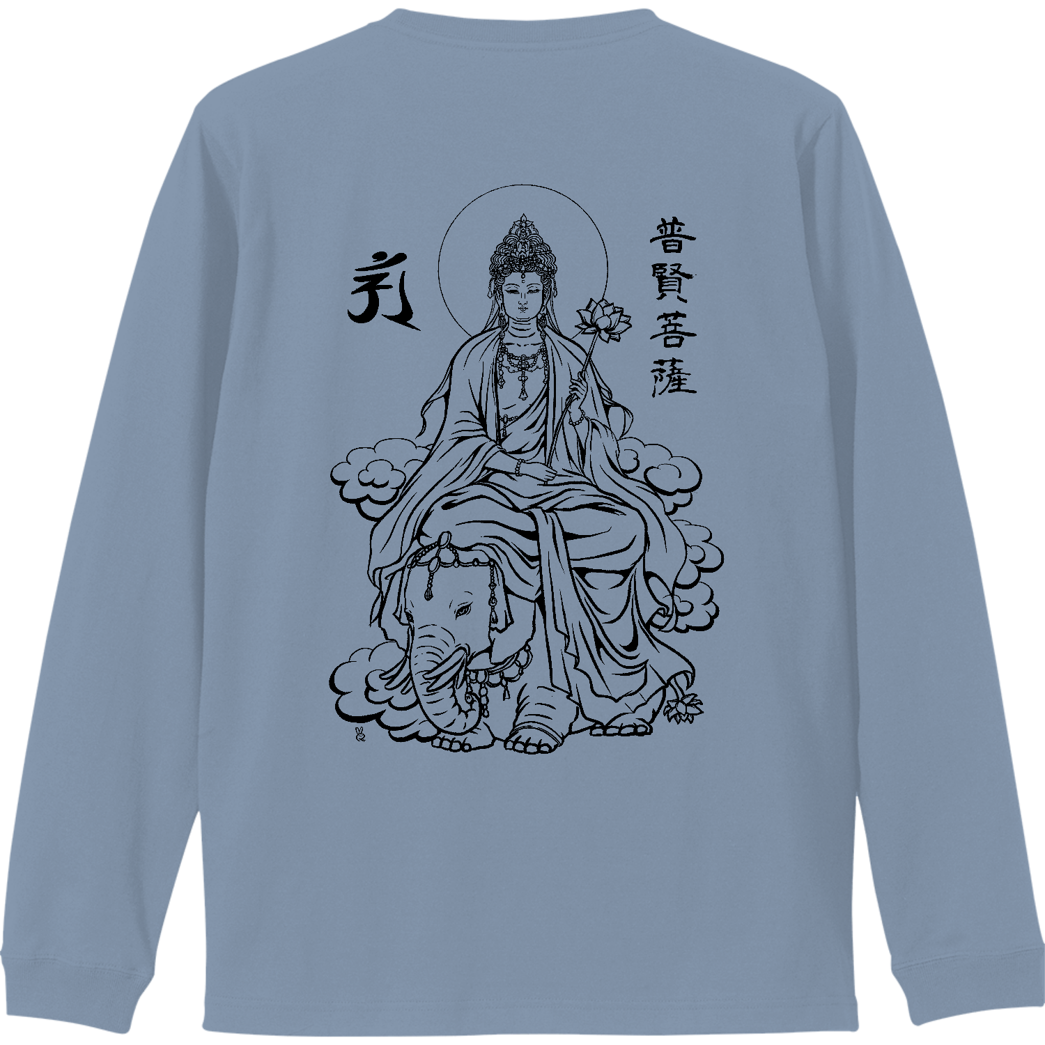 普賢菩薩 リブロンT 長袖Tシャツ｜絵描きエンジョイ勢MANA - オリラボ
