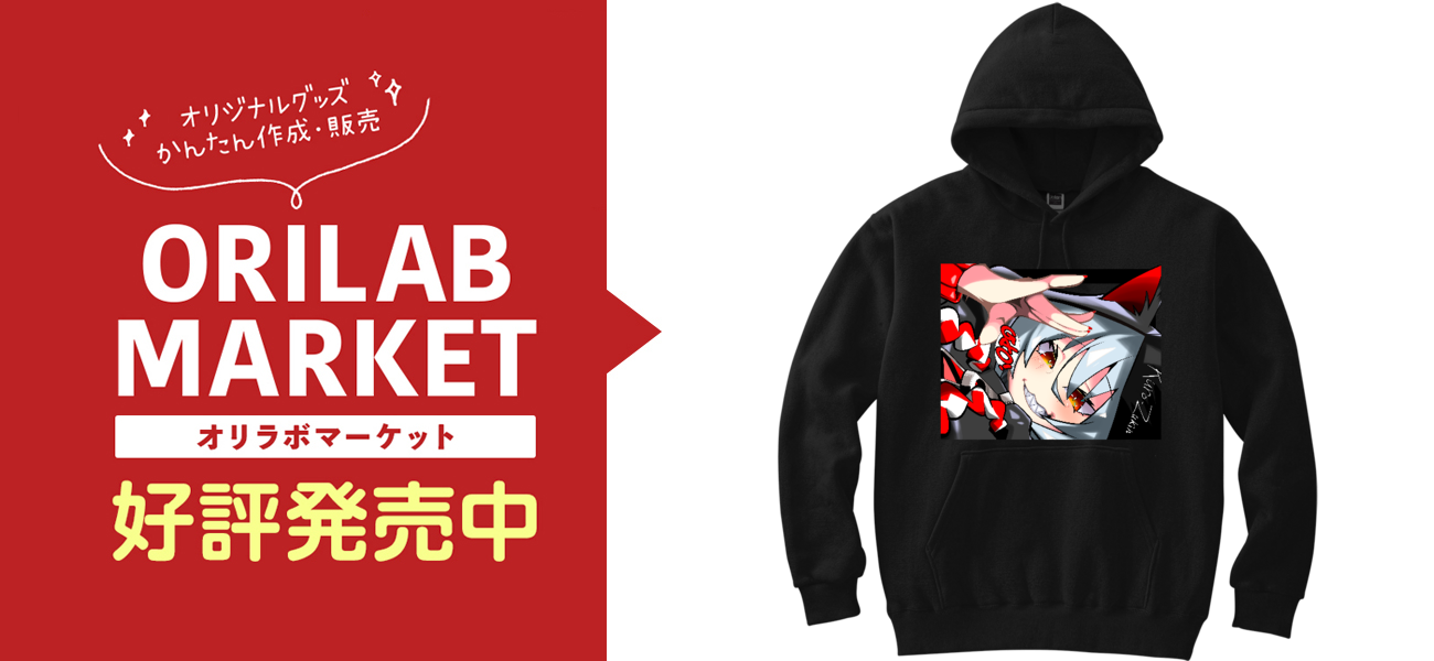 ひろにゃん☆様 BLAMINK フード付きクロップドパーカー サイズ0