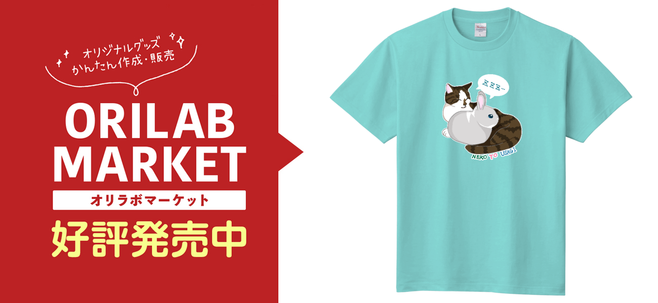 SHOW_WA。タオルとTシャツセット Mサイズ うるせぇトリのTシャツ（ゲップ / mame&co ( m_c_l_s )の