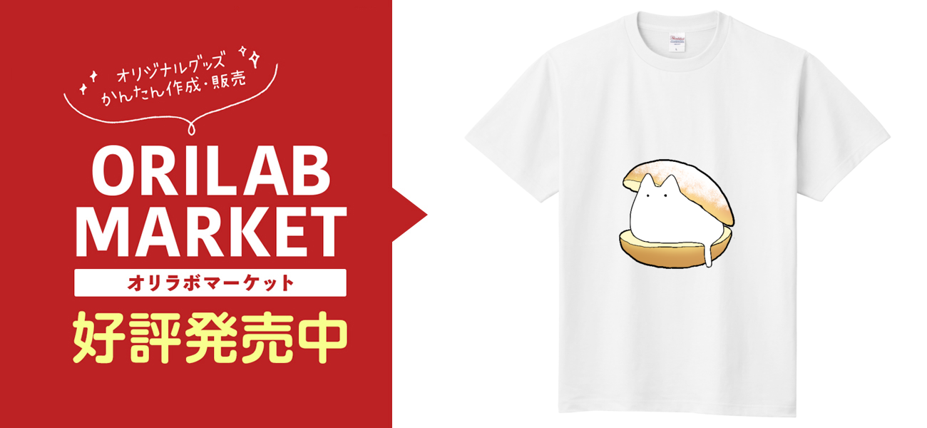 てぃページ Tシャツ ホワイト M ビンテージワードロゴUSAコットンTシャツ｜メンズファッション