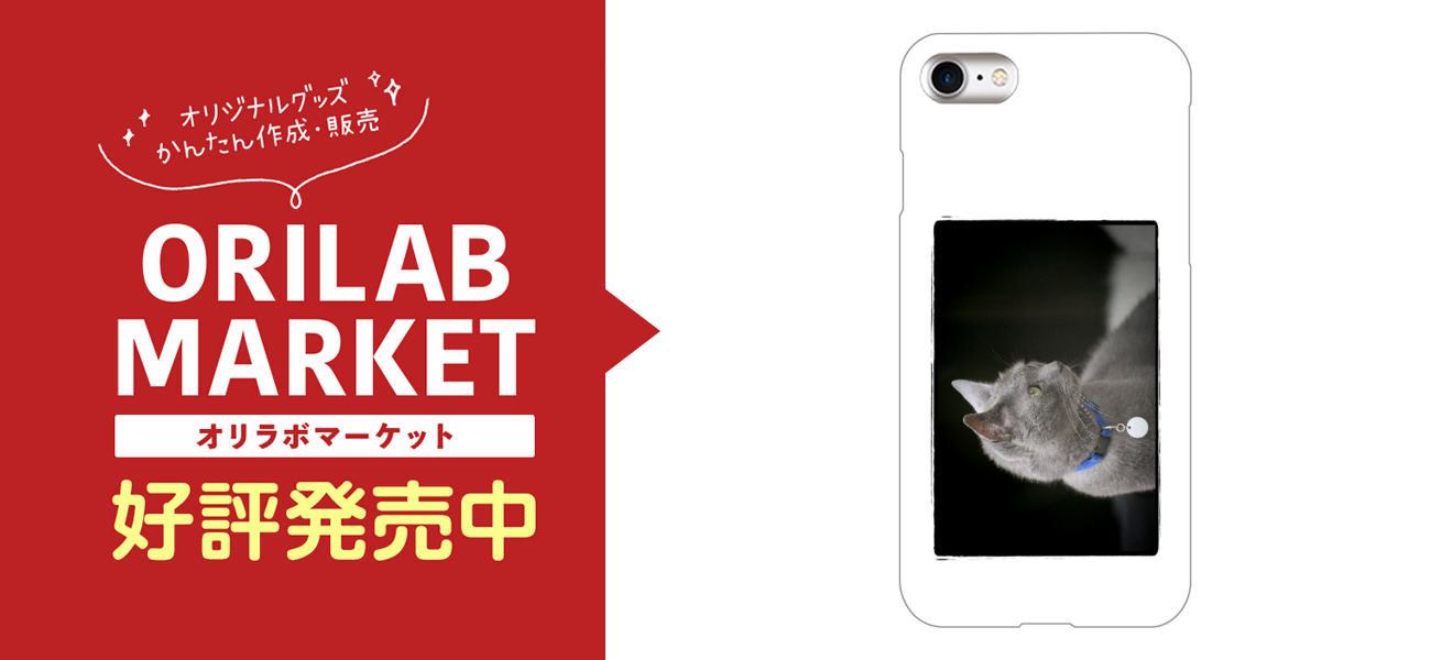 Apple - iPhone7ロシアンブルー Apple iPhone 7 128GB - Silver Rose Gold Jet Black Red