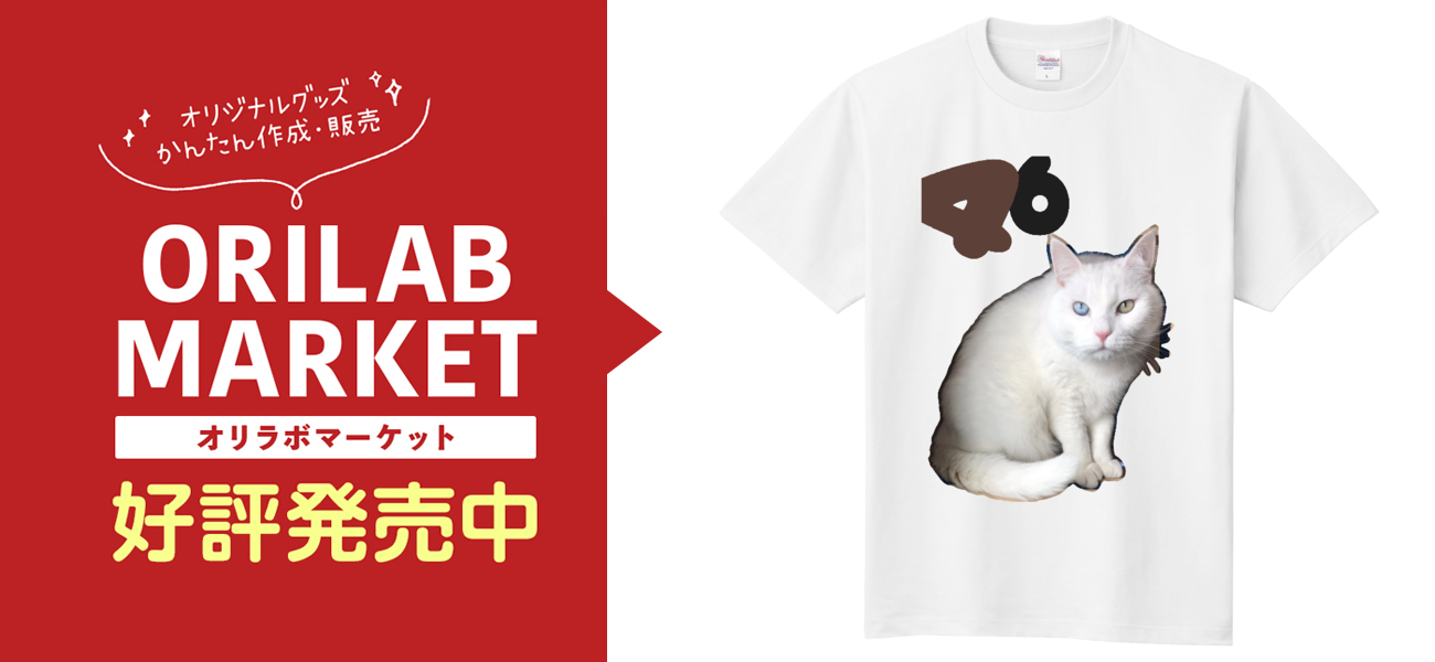 Tシャツ まとめ売り Printstar Tシャツ 無地 大きいサイズ ユニセックス コットン 綿