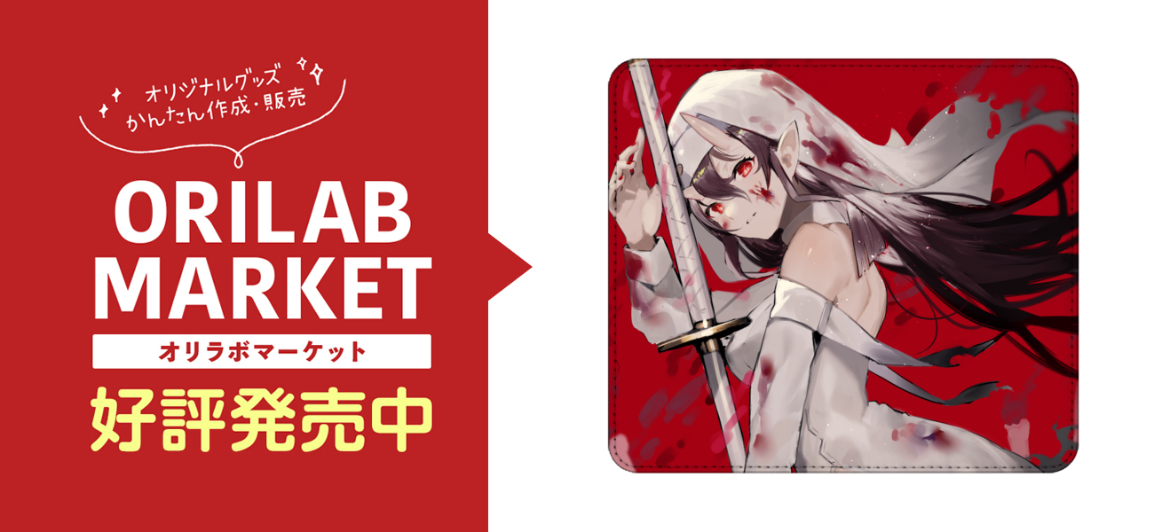 ✨レア品・未使用✨マサカリ×POTATORUMコラボ　オリジナルマウスピース Amazon.co.jp: 鳴潮 カルロッタ ロココ グッズ 『鳴潮』と