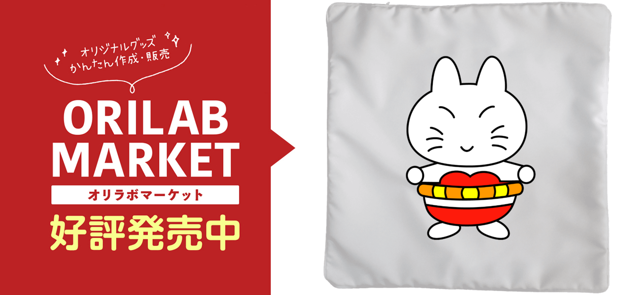 たまちゃん☆ BE@RBRICK まる子 & たまちゃん 2PCS SET | Toys”R”Us – Japan