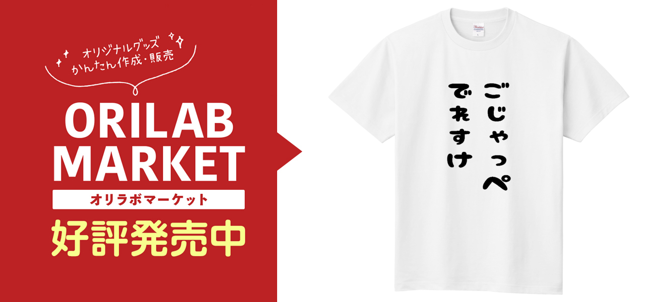 コメントいただいた ペッツ様 のみに発送します コメントいただいた ペッツ様 のみに発送します 偽ショート
