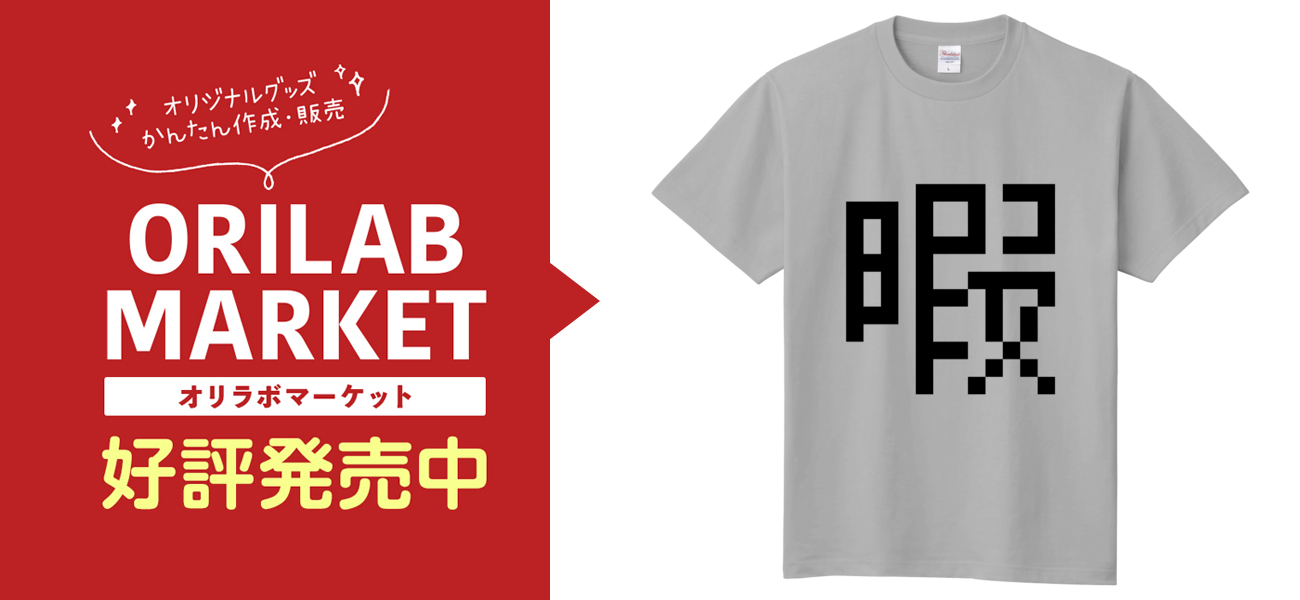 61803dbb264ff.png