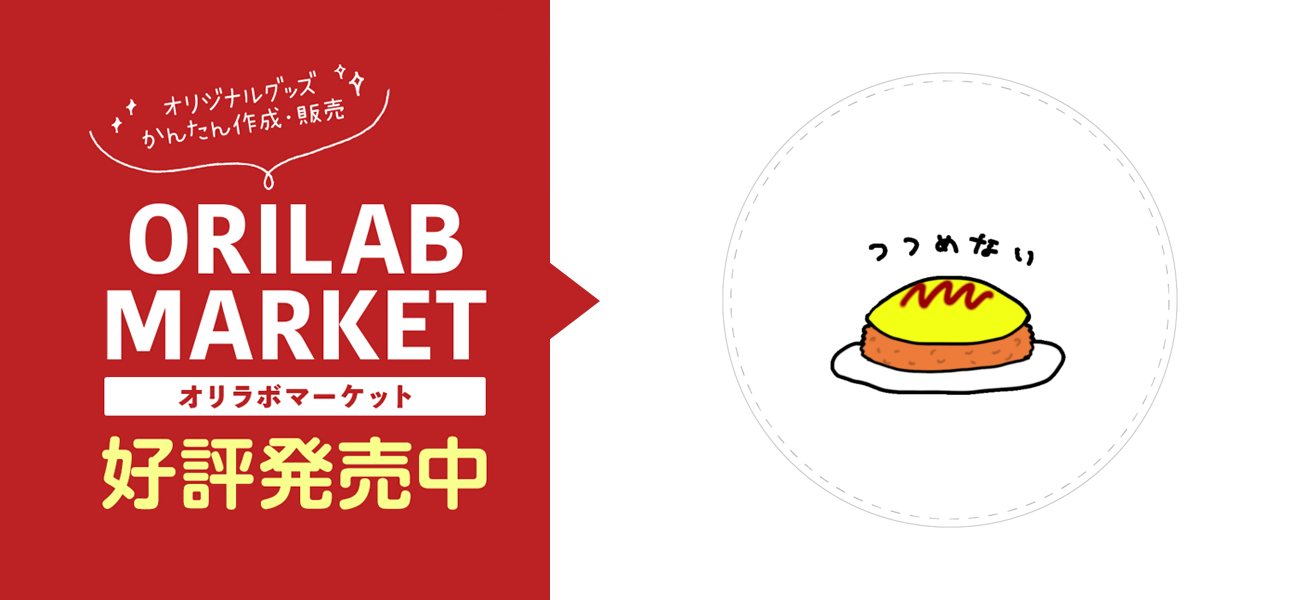 mioka0510 | 今回は（ @aytnlovesweets02 ）さんの素敵な投稿を