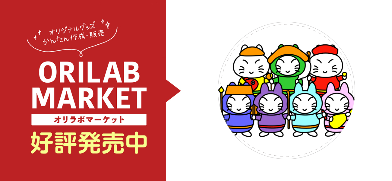 たまちゃんページ たま🍳🐾 (@pearl_live_) / Posts / X