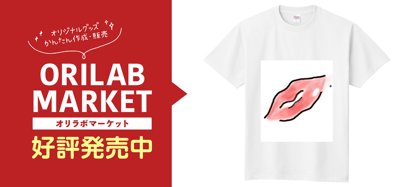 ❤️新品★2011年版❤️COMPLEXタオルTシャツ全８枚セット限定BOOWY ❤️新品☆2011年版❤️COMPLEXタオルTシャツ全8枚セット限定