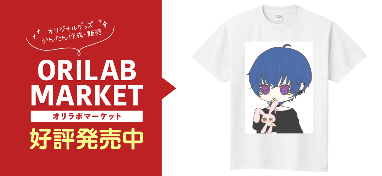 半幅帯❼点まとめ売り 楽天市場】インポート アーティスト Tシャツ 半袖 海外買付