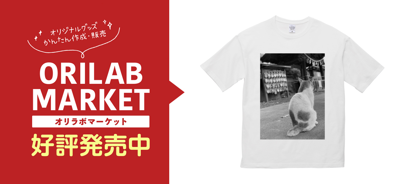 猫と神社②モノクロ Tシャツ｜ねこ当番 - オリラボマーケット