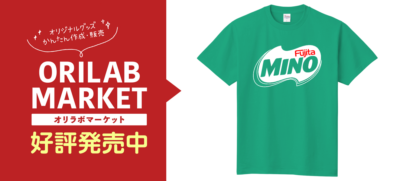 タップミントさん専用 Tシャツ 4．6オンス Tシャツ MS1152－8 ネイビー| 作業服