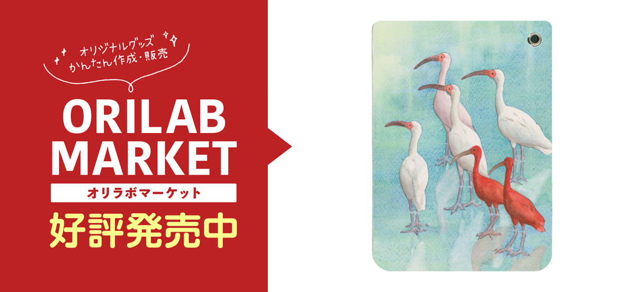トキとショウジョウトキのパスケースの商品購入ページ オリジナルプリントグッズ販売のオリラボマーケット