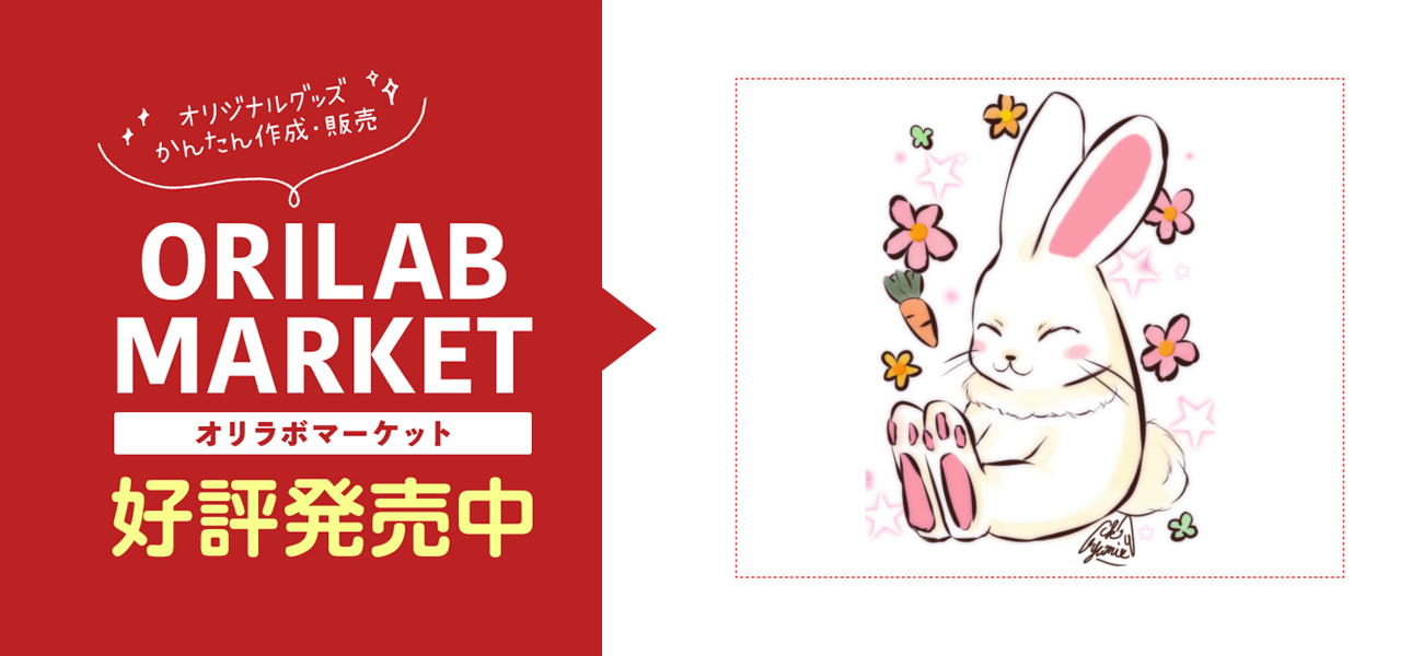 ♡うさぎ様♡専用ページ♡ G6sKDKBbEAAWg7o.jpg