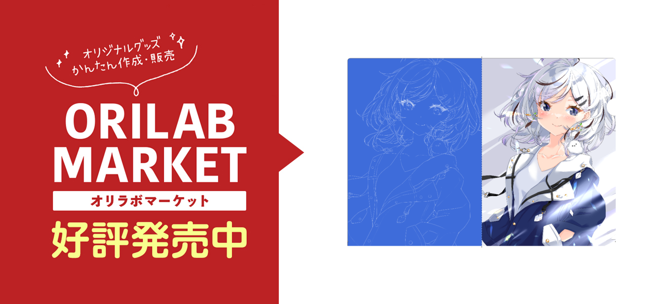 シマエナガちゃん擬人化クリアファイル クリアファイル｜W4TS0N - オリ