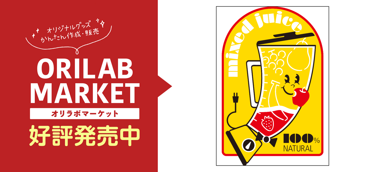 A2サイズ　アーティスト関連　入手困難非売品Ａ２サイズポスター100枚セット A2サイズ アーティスト関連 入手困難非売品A2サイズポスター100枚