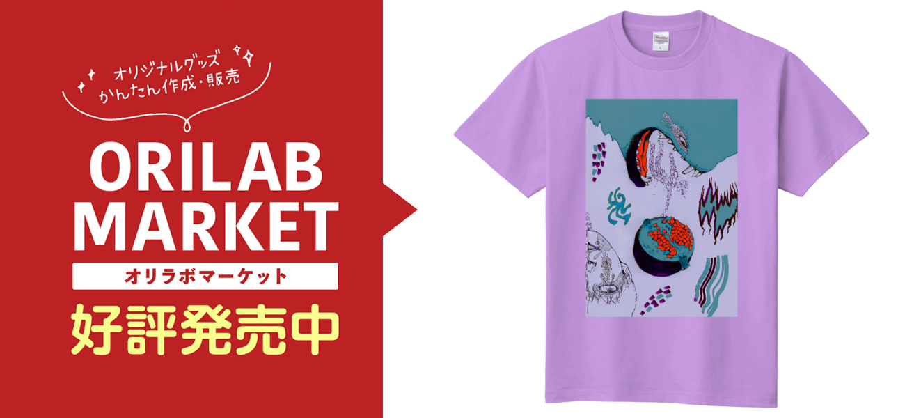 minamo 3周年記念　tシャツ　Lサイズ　アイドル　ミナモ ukidori minamo Tシャツ｜浮鳥水面 - オリラボマーケット
