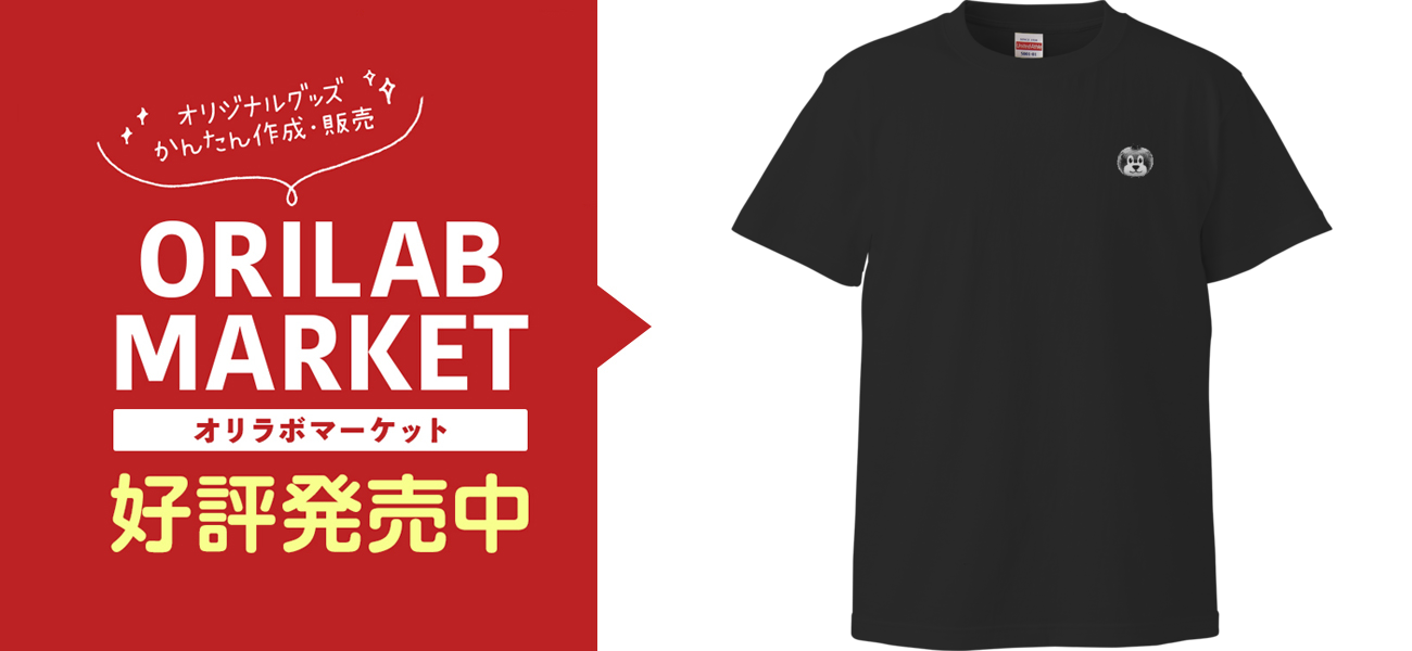 Chevon オリジナルTシャツ ブラック Lサイズ