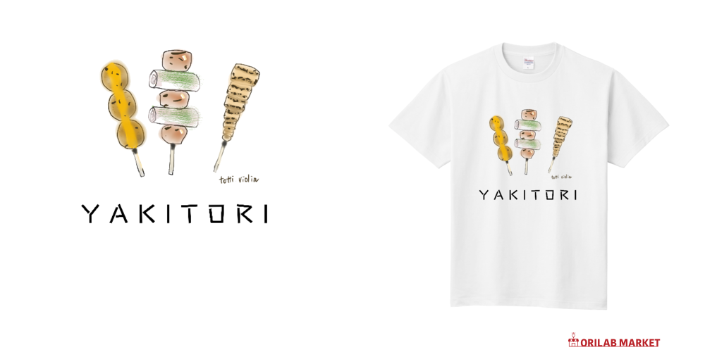 焼き鳥Tシャツ定番Tシャツの商品購入ページ｜クリエイターの