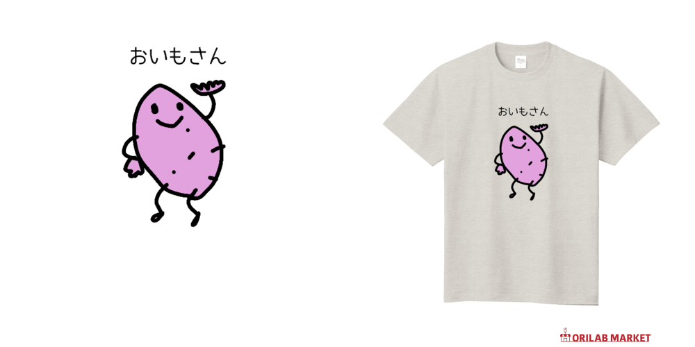 おいもさんTシャツ定番Tシャツの商品購入ページ｜クリエイターの