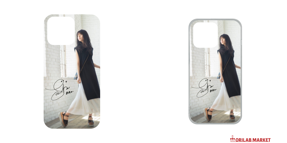 乃木坂46齋藤飛鳥iPhone13ProケースiPhone13 Pro ソフトケース