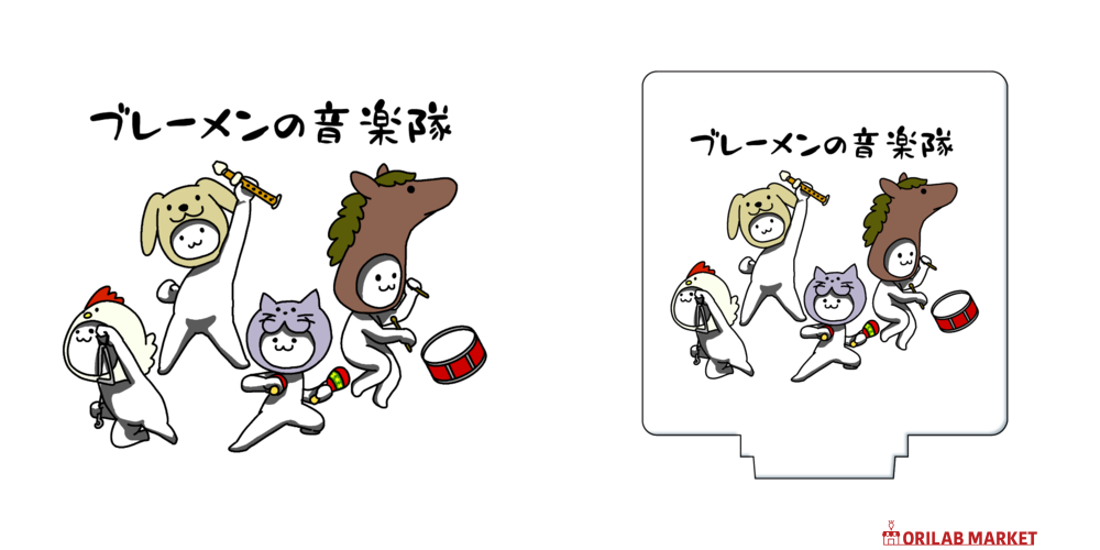 ◇u.★在庫処分セール◇ワイヤーアート　ブレーメンの音楽隊 ◇u.☆在庫処分セール様専用◇ワイヤーアート ブレーメンの音楽隊