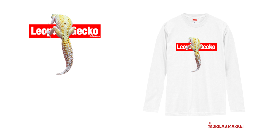 レオパロンTロングスリーブTシャツの商品購入ページ｜クリエイターの  