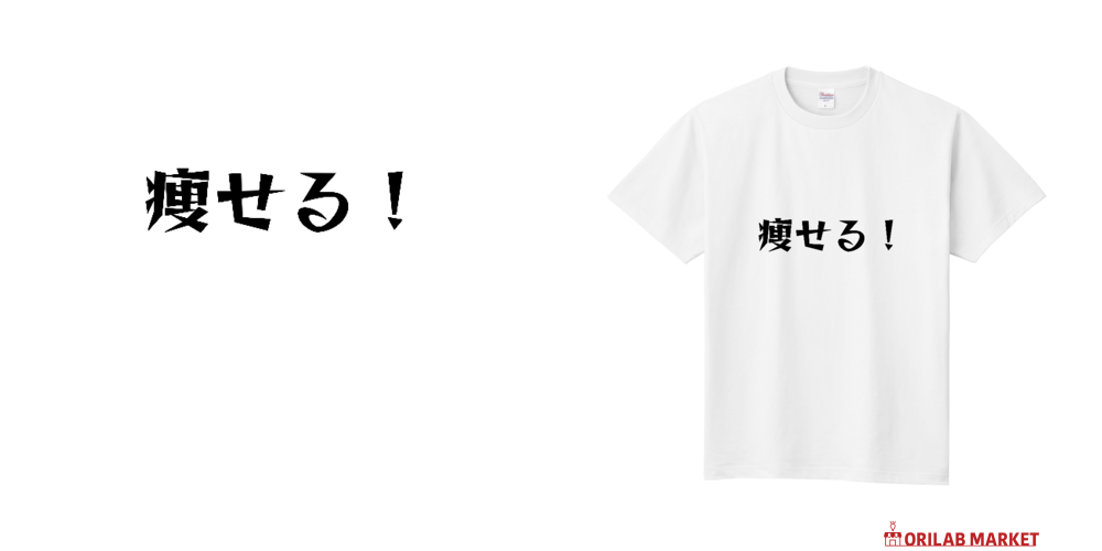 TJBB Tシャツ Mサイズ GXFAB T-SHIRT BLACK Mサイズ | CASIO