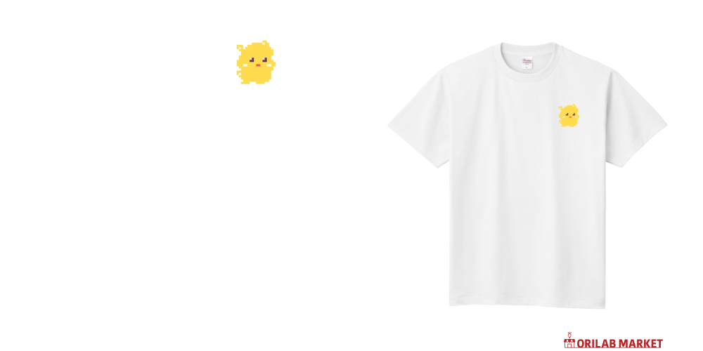 美品！un3d ランダムピクセルTシャツ ホワイト UN3D.（アンスリード）の「RANDOM PIXELATE T-SH / ランダム