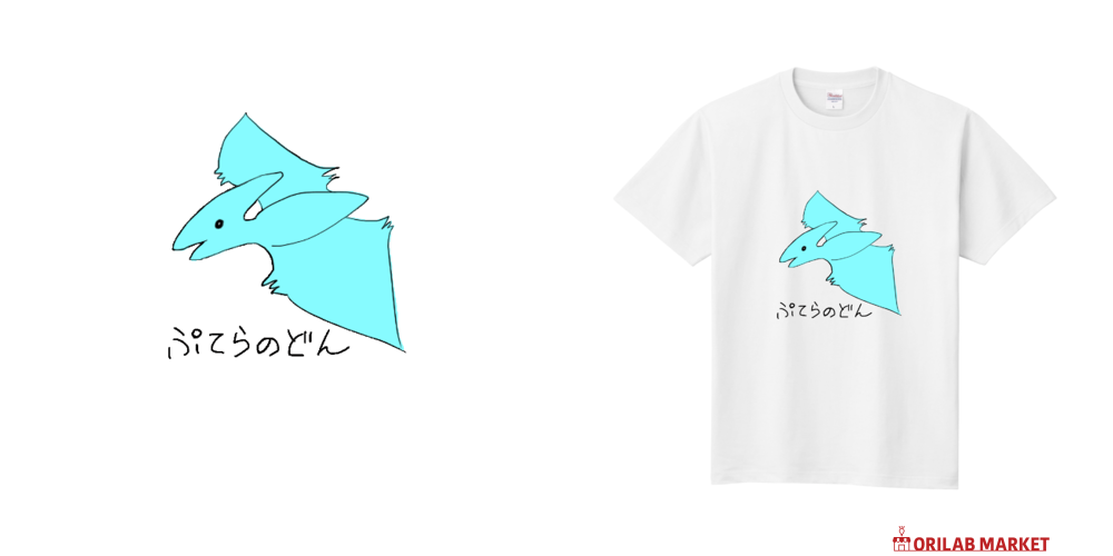 めておら　Lapis Tシャツ 5.8oz T/Cドライlove my self Tee | ジムマスター（gym master