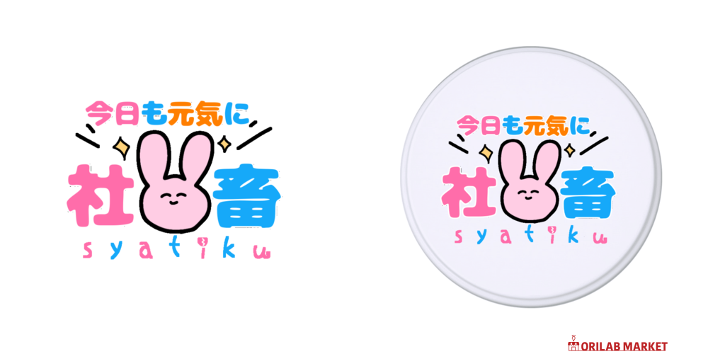 63944f7485420.png