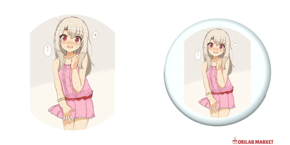 ♡イリヤちゃん専用♡ イリヤちゃんプチ缶ソフトの商品購入ページ｜クリエイターのオリジナル