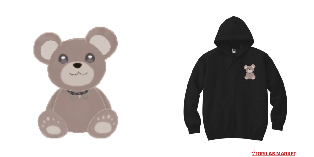 ハーバード　ベアー　テディベア シュタイフ 歯の生えたテディベビー 35cm EAN408175