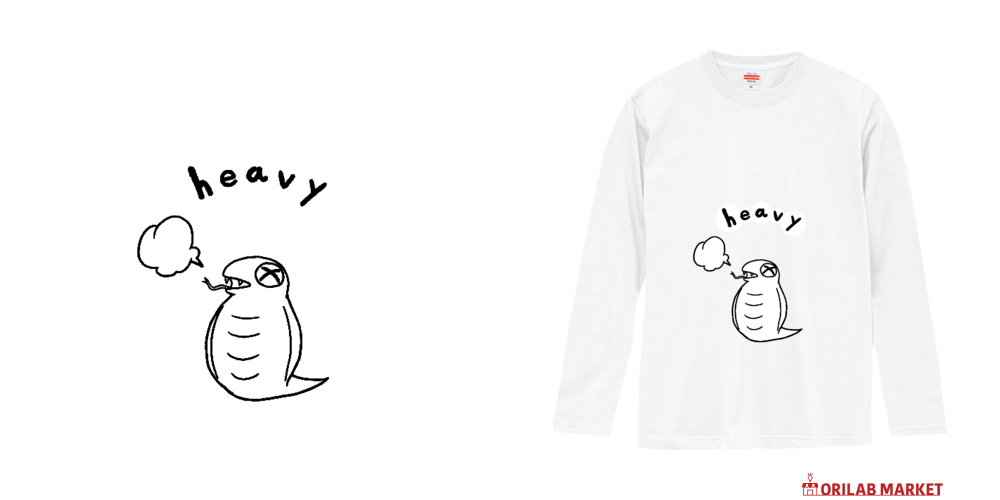 ヘビーなヘビロングスリーブTシャツの商品購入ページ｜クリエイターの