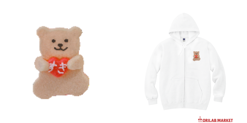 【ショッパーおまけ】ALFEEポテくまくんパーカー（サンドベージュ） ショッパーおまけ】ALFEEポテくまくんパーカー（サンドベージュ