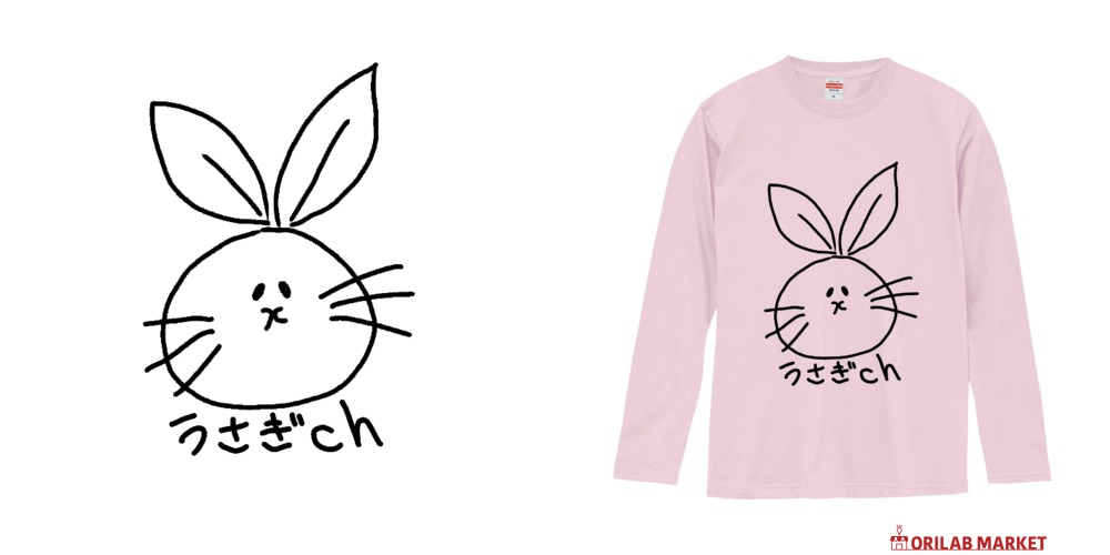 うさぎチャンネルロングスリーブTシャツの商品購入ページ