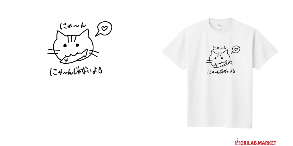 T-ARA グッズ 原爆ドームのTシャツ定番Tシャツの商品購入ページ