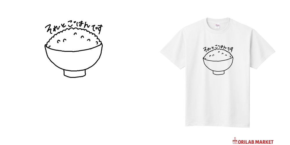 【最終値下 7/12まで】 D&G Tシャツ 2枚セット ホワイト 36 Jiangshi!? ワイドシルエットTシャツ（オフホワイト