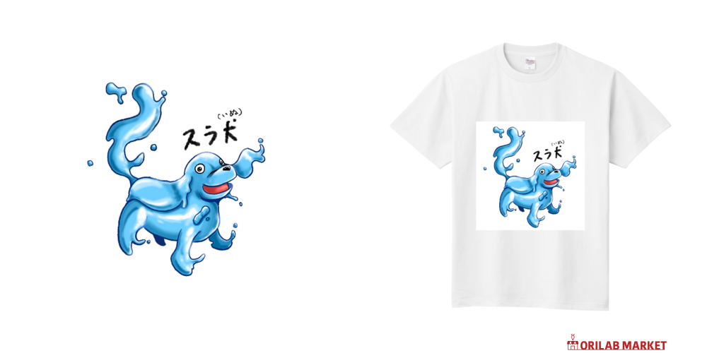 63d641932864c.png