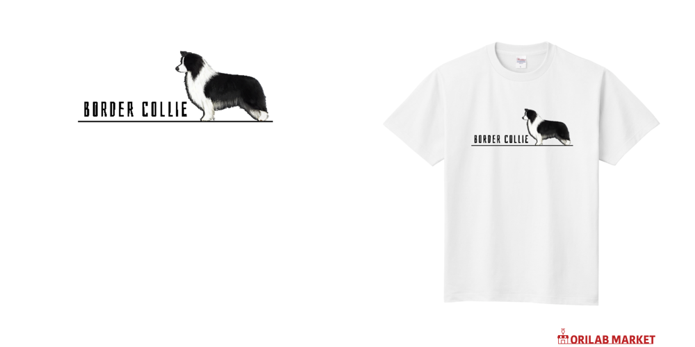 ボーダーコリー スタンダードタイプ定番Tシャツの商品購入
