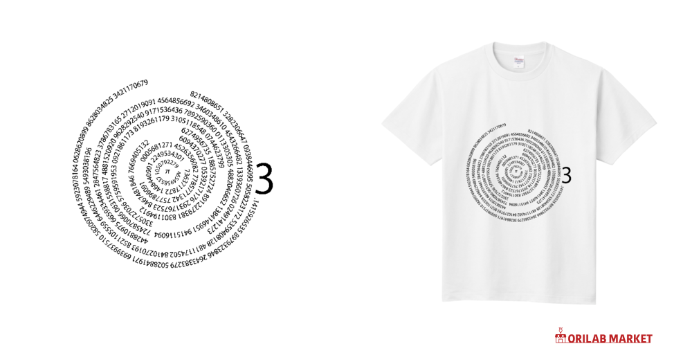 COMPUTER GEAR&MORE 円周率 π パイ 総柄 Tシャツ 717-FJJxlvL.jpg