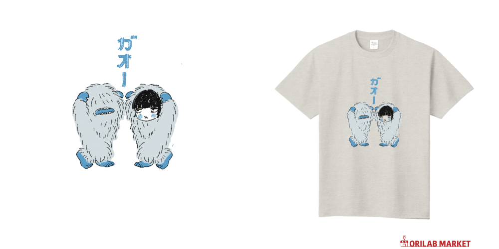イエティとガオーTシャツ定番Tシャツの商品購入ページ｜クリエイター