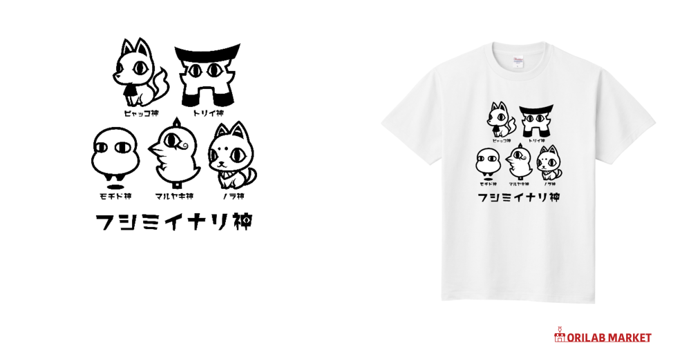 NaolipナオリップとAURAFEY オーラフェイ未使用白Tシャツ NaolipナオリップとAURAFEY オーラフェイ未使用白Tシャツ NFF+M+NK+